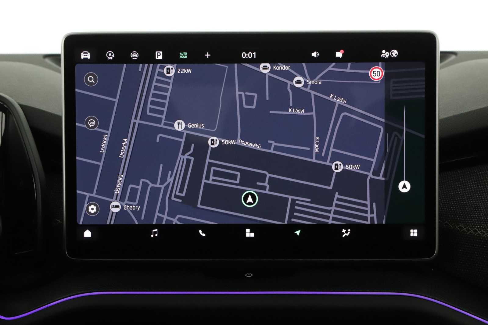 Škoda Kodiaq - 2024