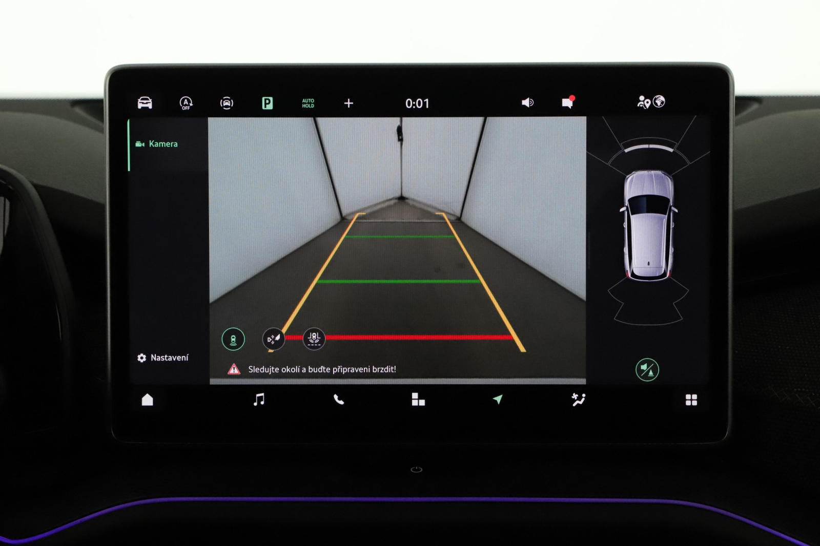 Škoda Kodiaq - 2024