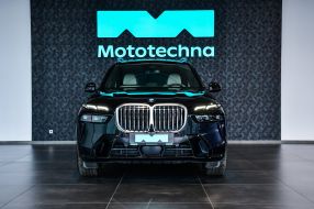 BMW X7 - 2024