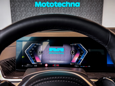 BMW X7 - 2024
