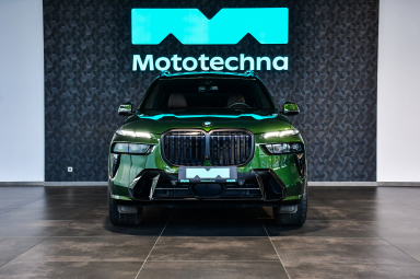 BMW X7 - 2024