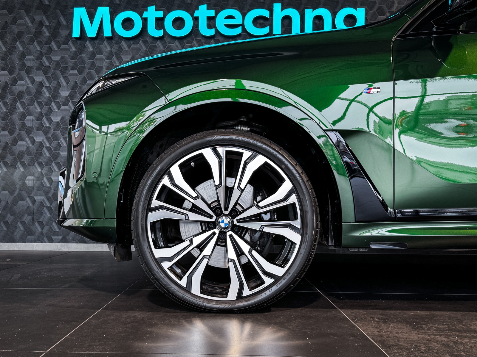 BMW X7 - 2024