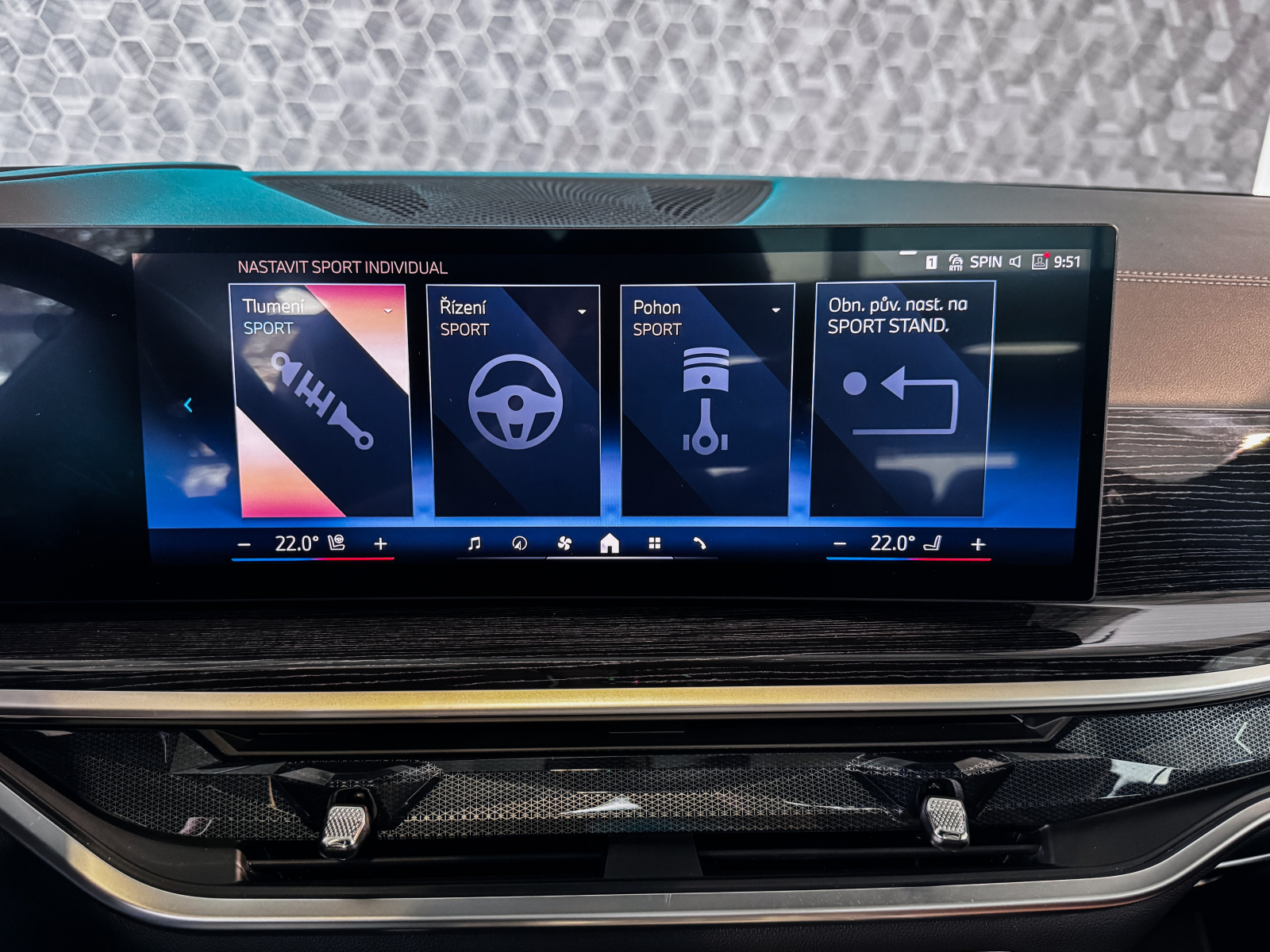 BMW X7 - 2024