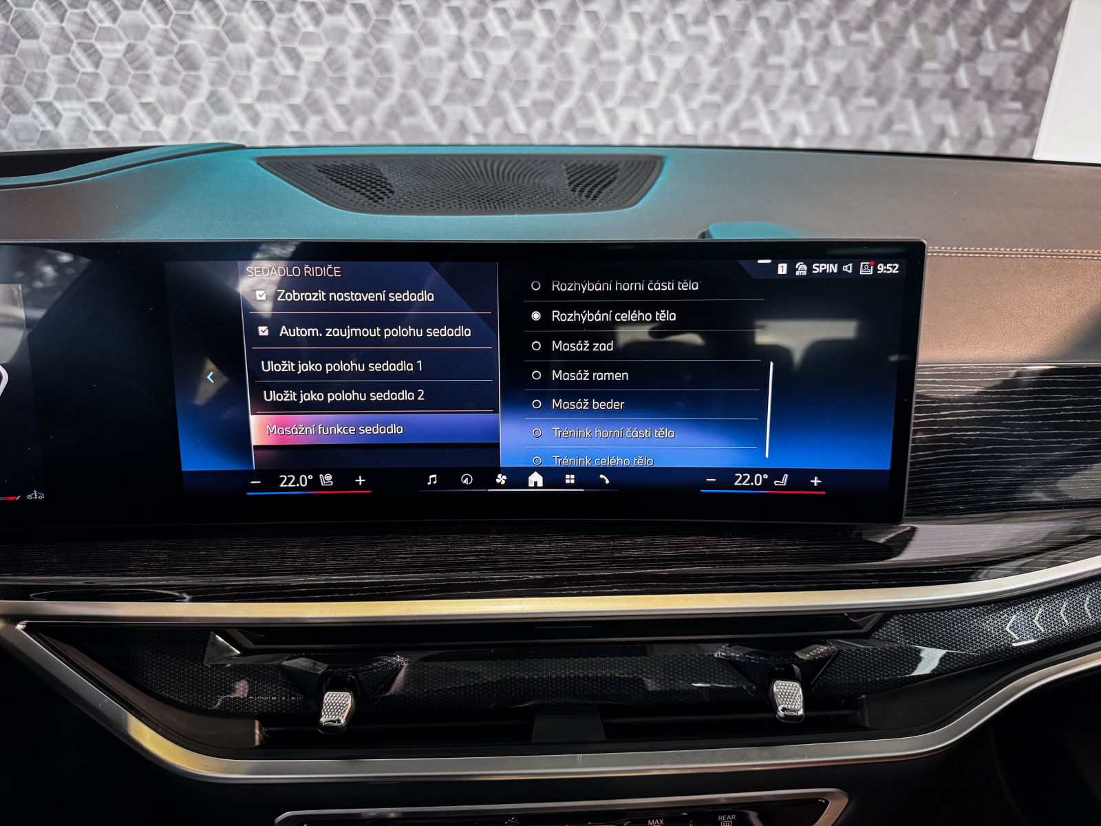 BMW X7 - 2024