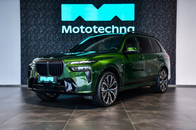 BMW X7 - 2024