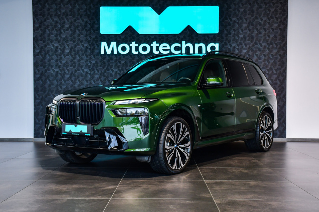 BMW X7