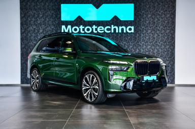 BMW X7 - 2024