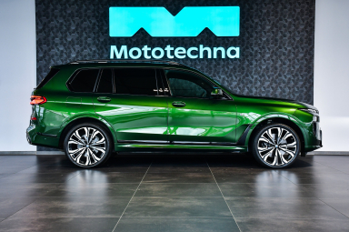 BMW X7 - 2024
