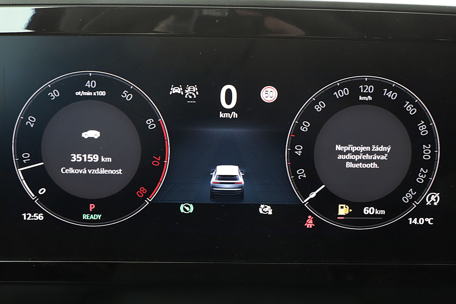 Škoda Kodiaq - 2025