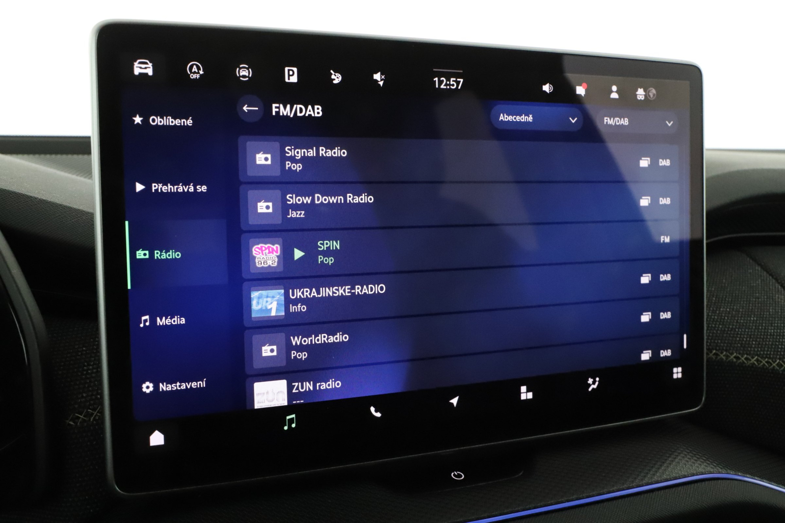 Škoda Kodiaq - 2025