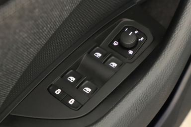 Škoda Kodiaq - 2025