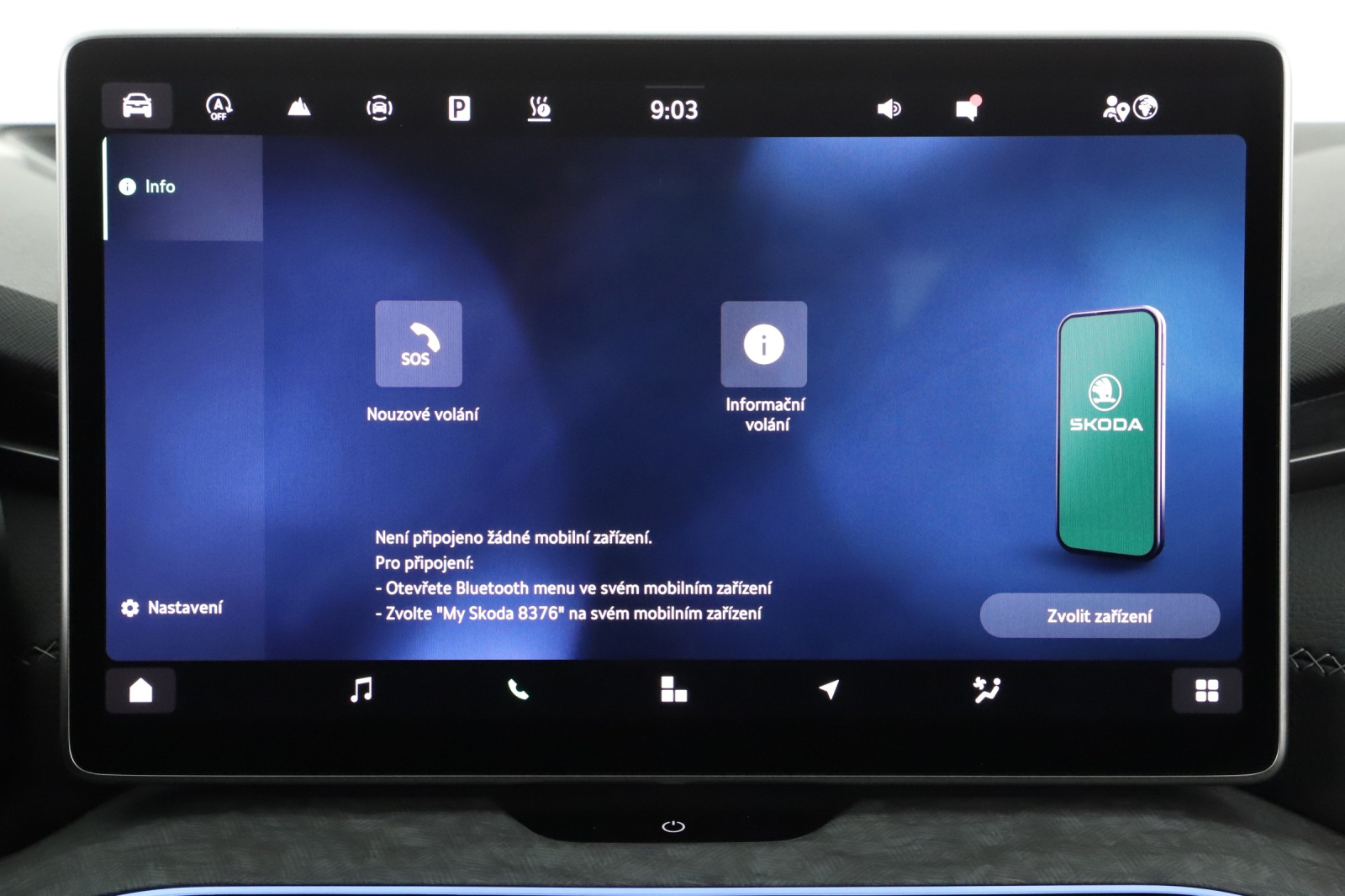 Škoda Kodiaq - 2024