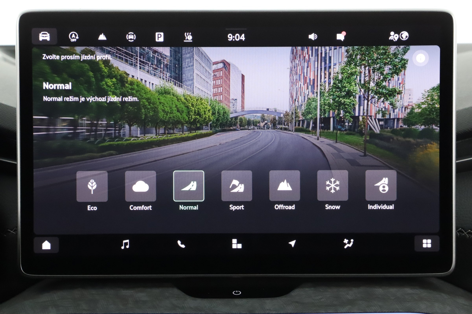 Škoda Kodiaq - 2024