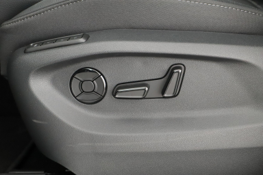 Škoda Kodiaq - 2024
