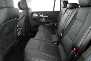 Mercedes-Benz GLS - 2025