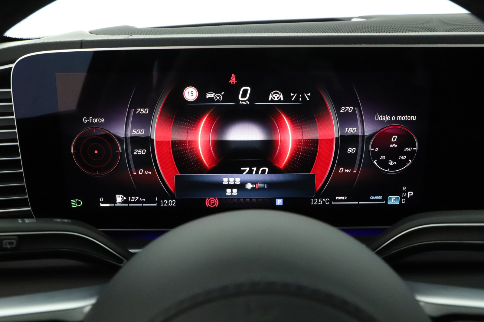 Mercedes-Benz GLS - 2025