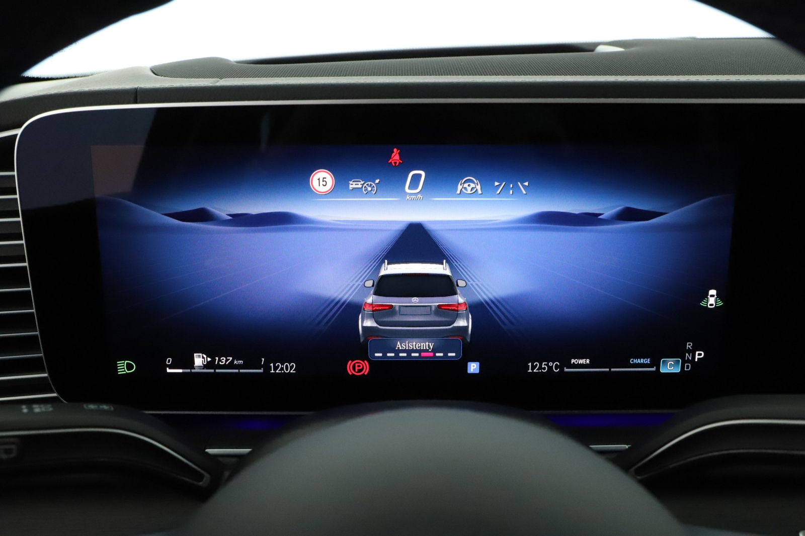 Mercedes-Benz GLS - 2025