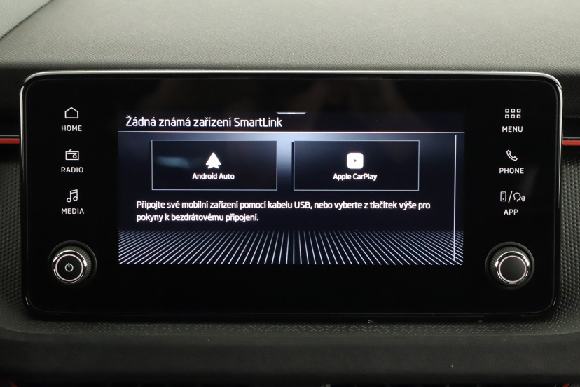 Škoda Kamiq, 2025