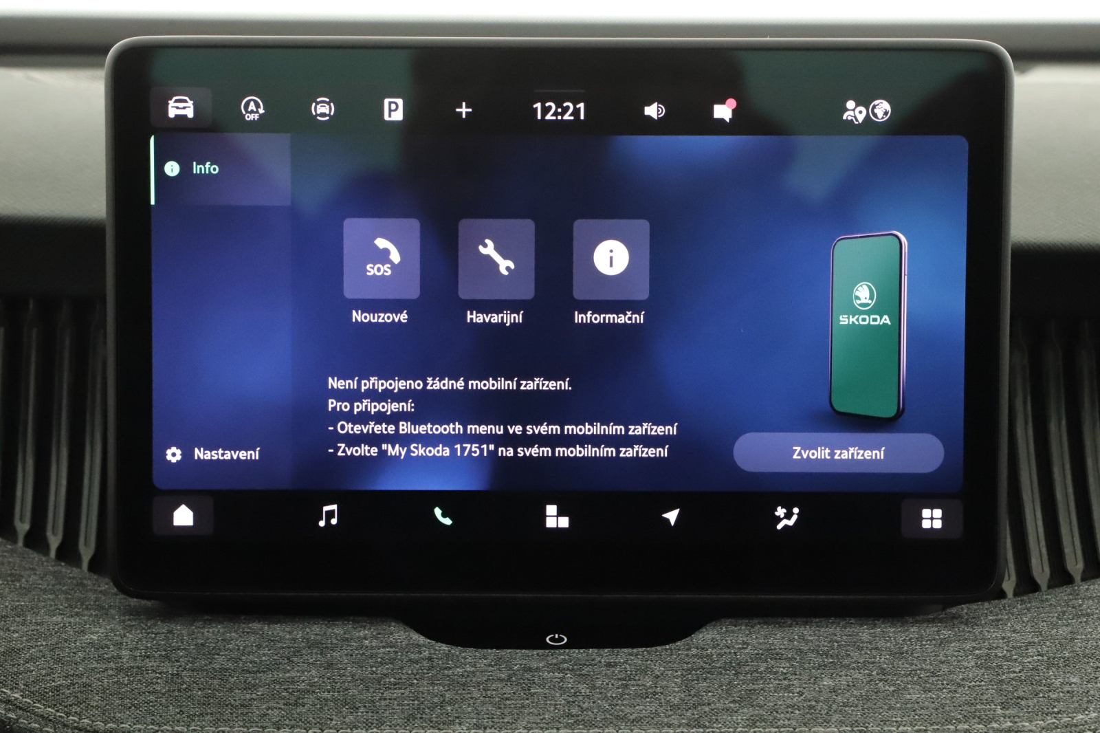 Škoda Superb - 2024