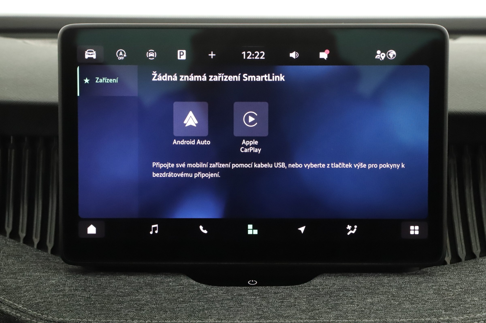 Škoda Superb - 2024