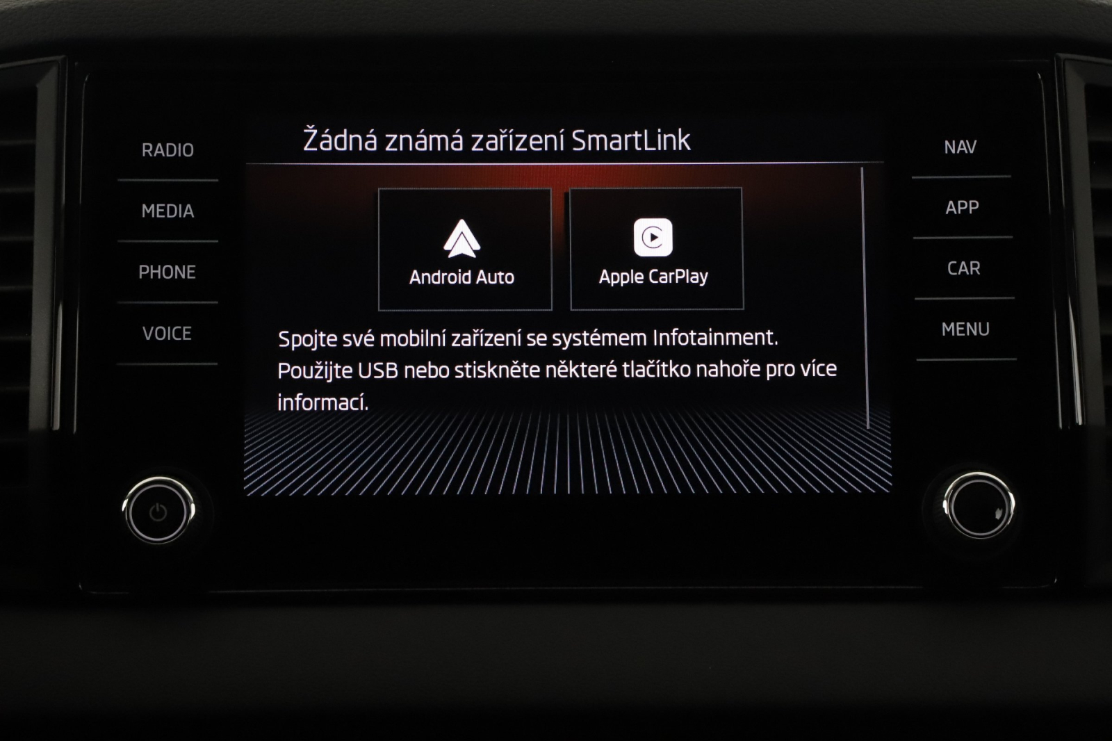 Škoda Karoq - 2024