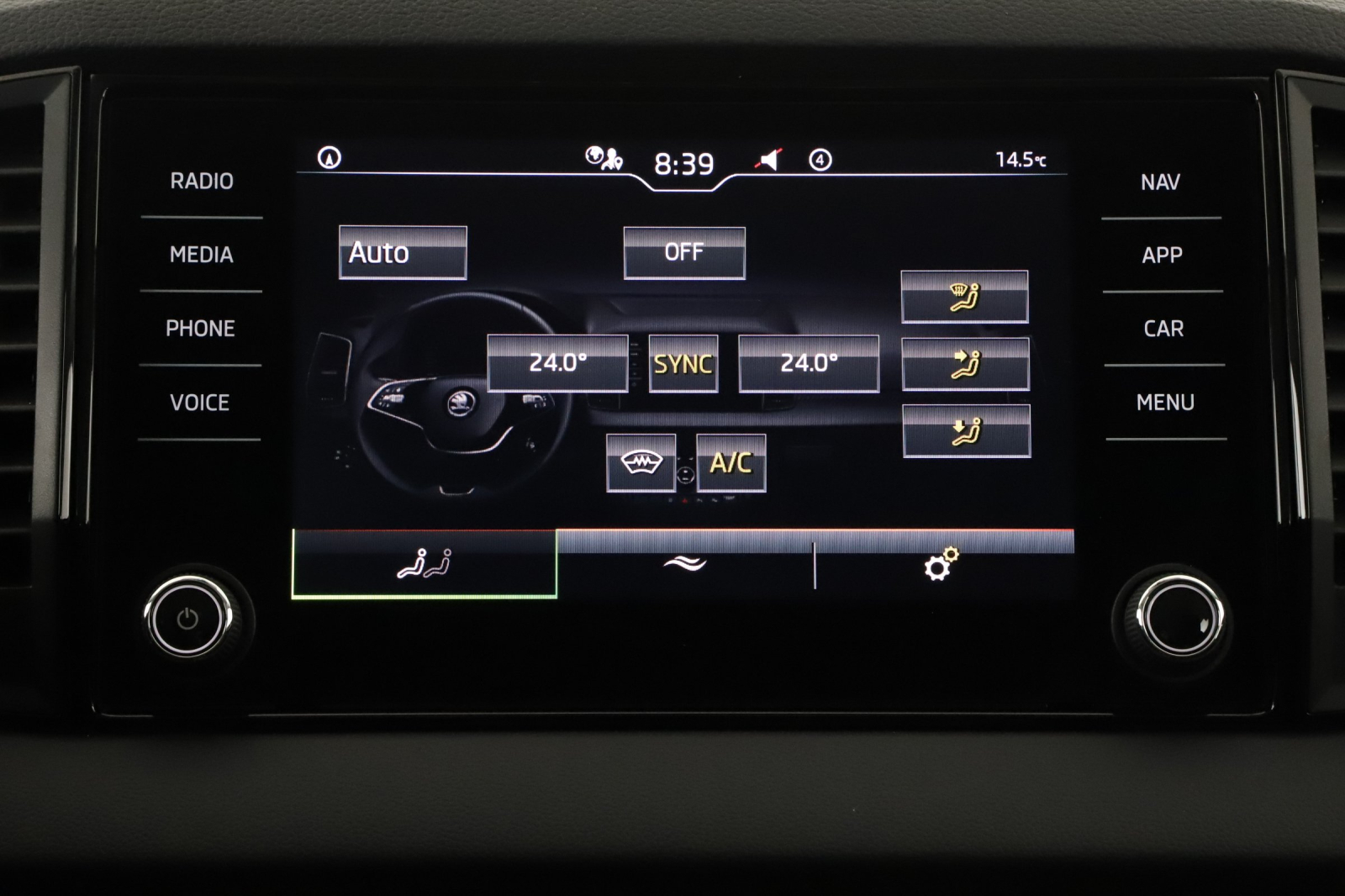 Škoda Karoq - 2024