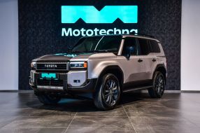 Toyota Land Cruiser - 2025