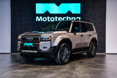 Toyota Land Cruiser - 2025