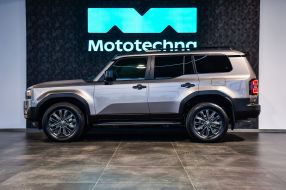 Toyota Land Cruiser - 2025