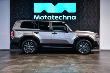 Toyota Land Cruiser - 2025