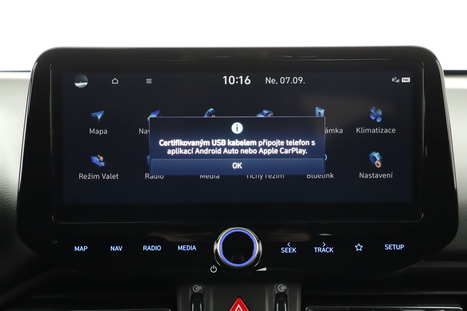 Hyundai i30 - 2025
