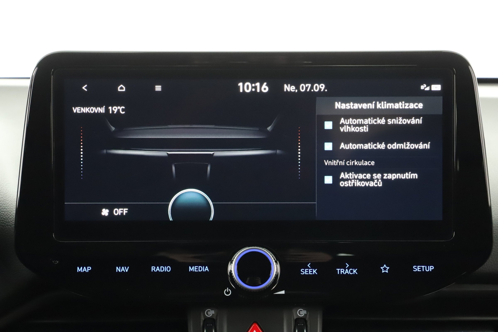 Hyundai i30 - 2025