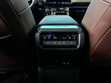 Toyota Land Cruiser - 2025