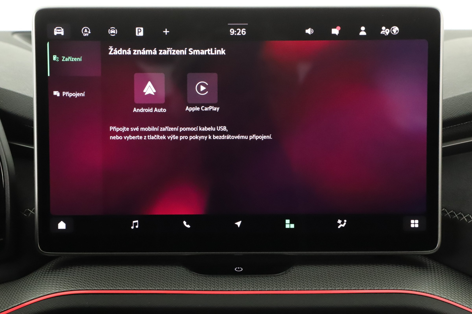 Škoda Kodiaq - 2024