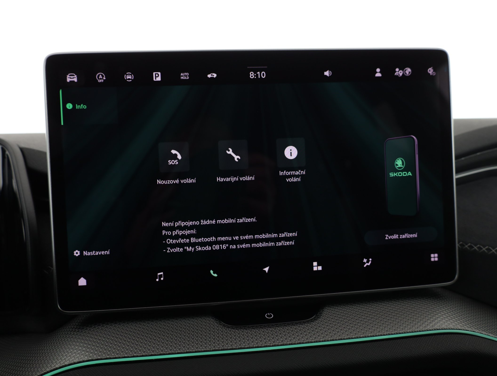 Škoda Kodiaq - 2024