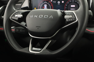 Škoda Kodiaq - 2025