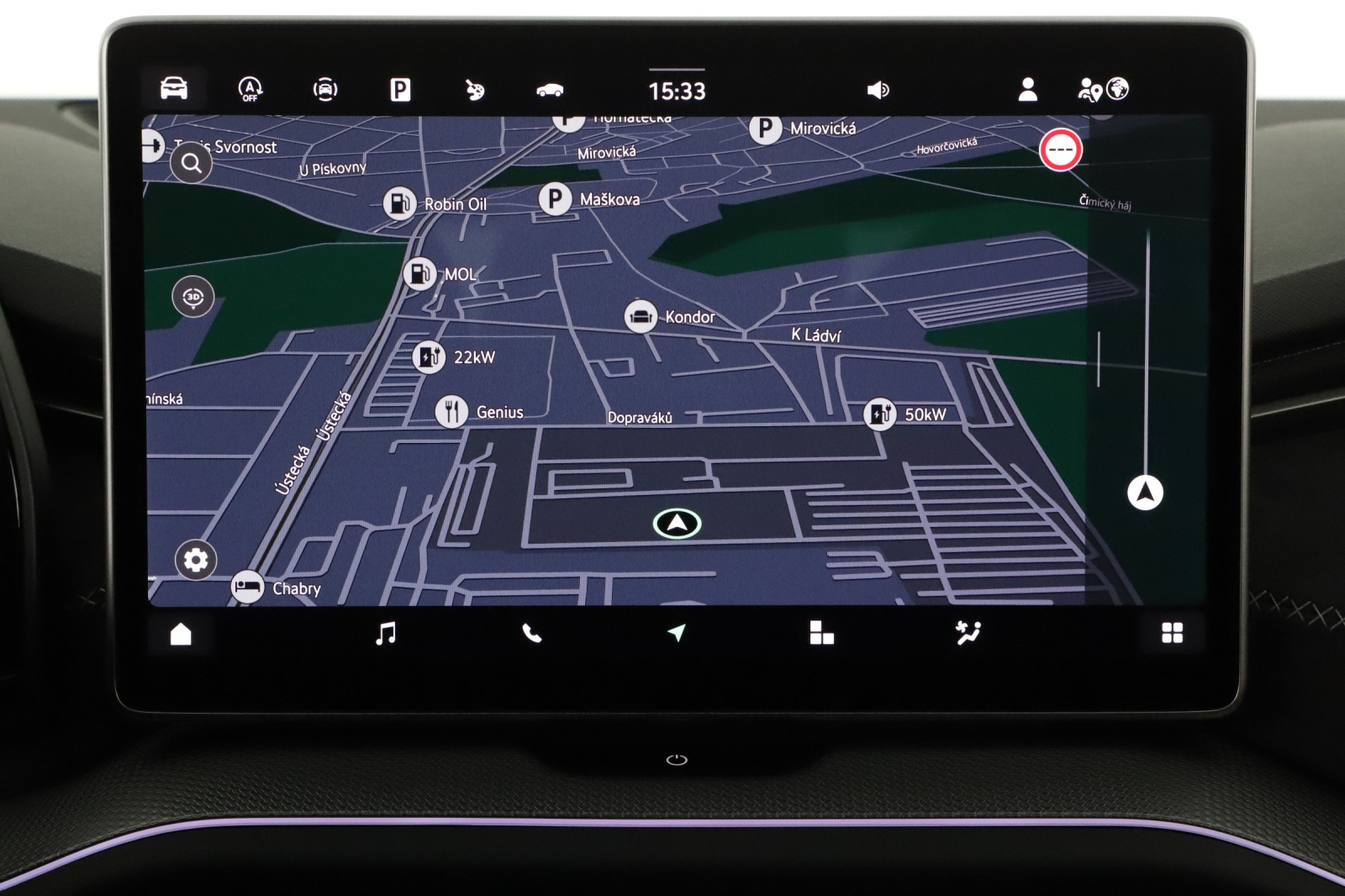 Škoda Kodiaq - 2025