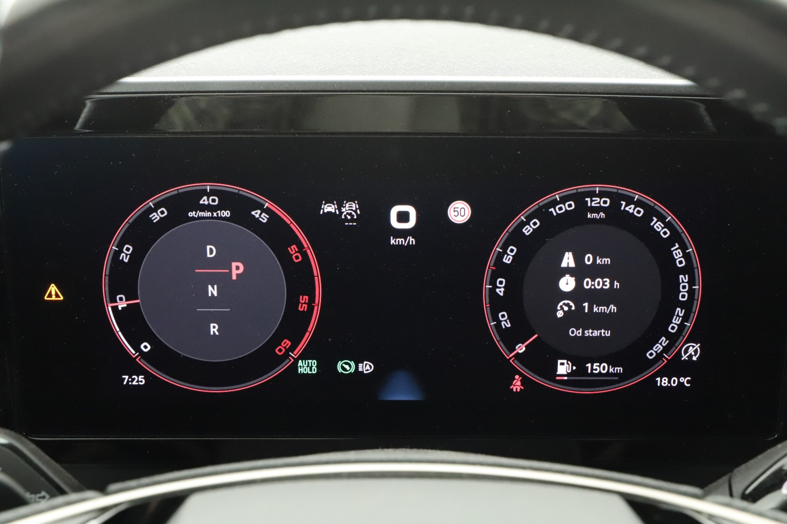 Škoda Kodiaq - 2025