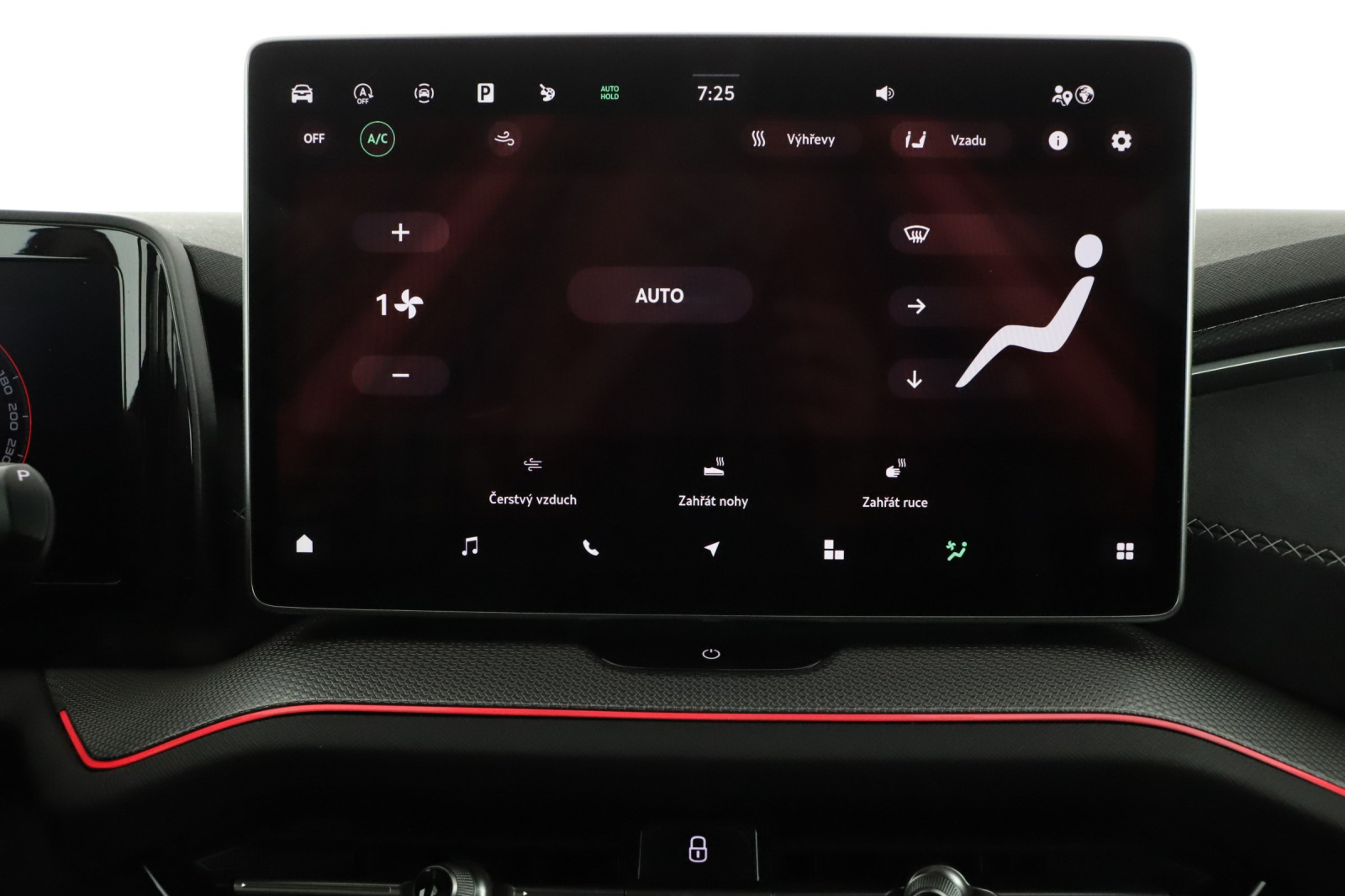 Škoda Kodiaq - 2025