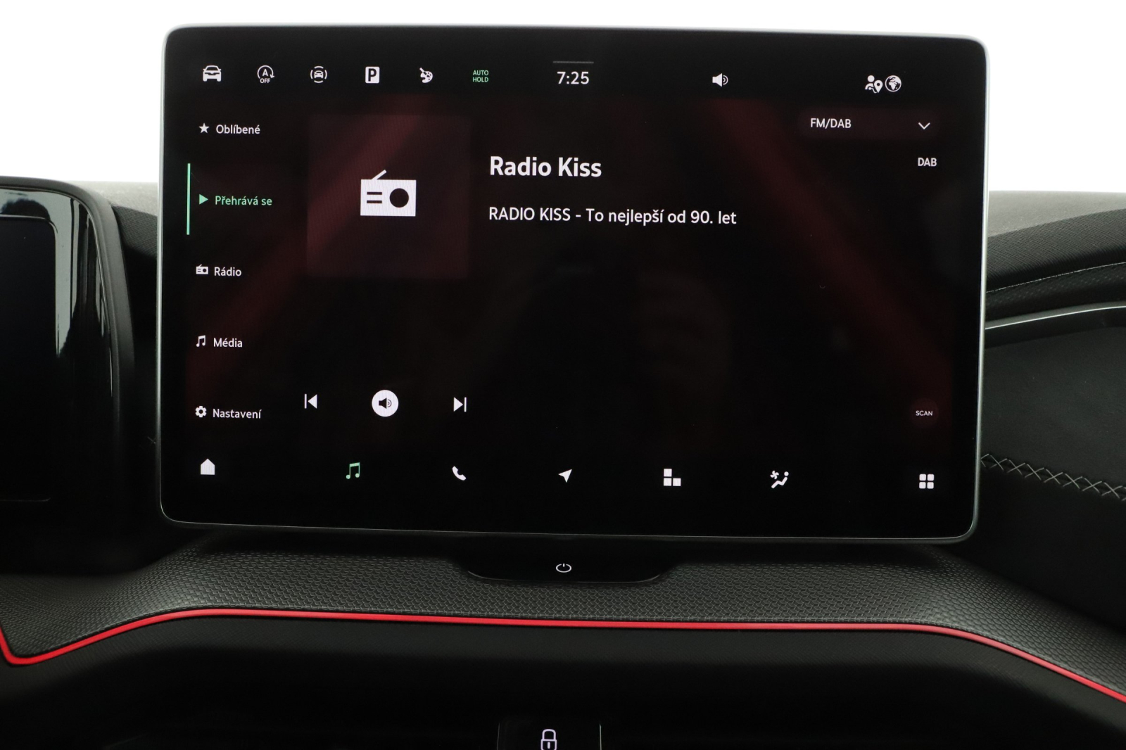 Škoda Kodiaq - 2025