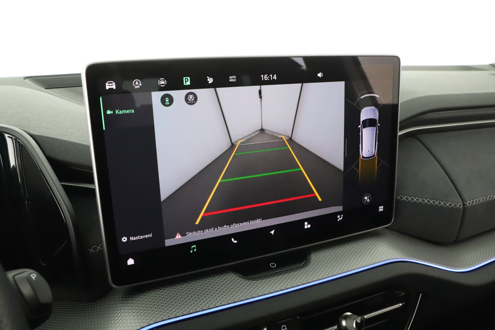 Škoda Kodiaq - 2025