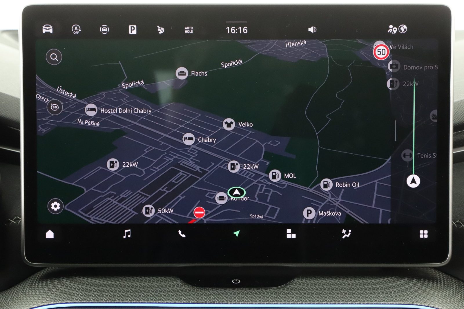 Škoda Kodiaq - 2025