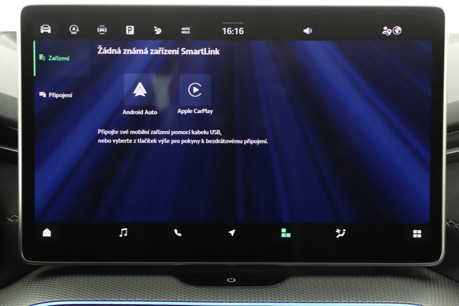 Škoda Kodiaq - 2025