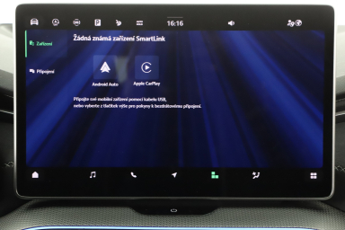 Škoda Kodiaq - 2025