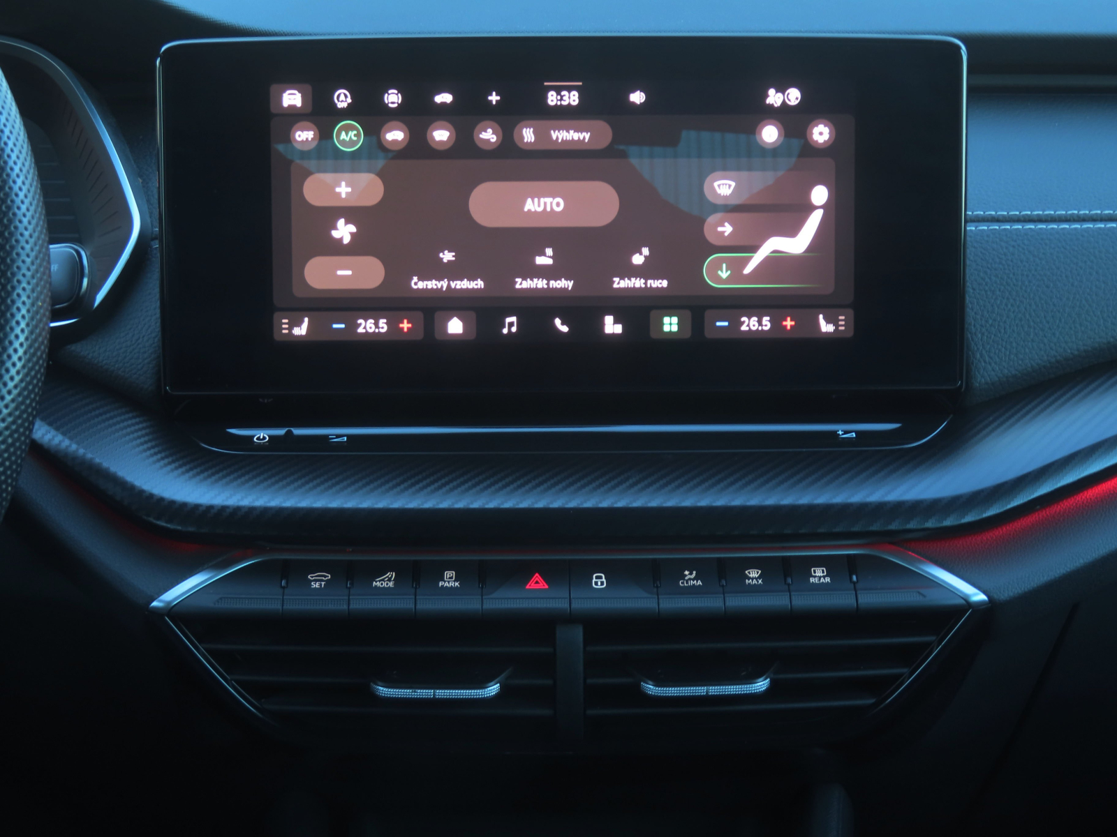 Škoda Octavia - 2024