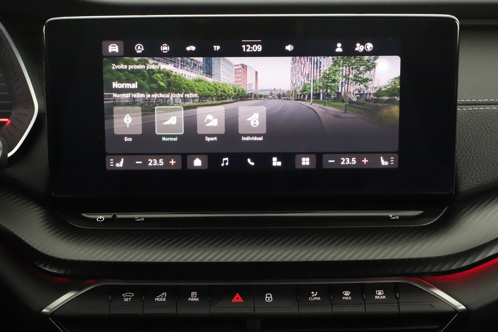 Škoda Octavia - 2024