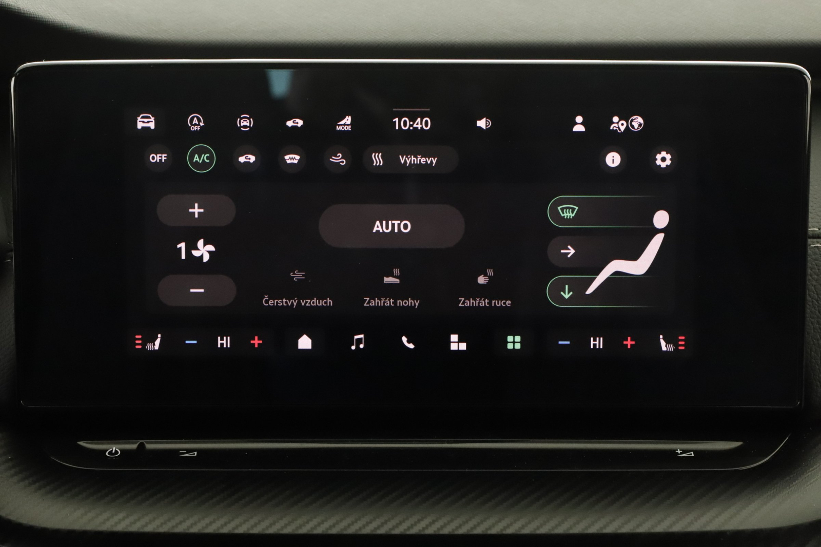 Škoda Octavia - 2024