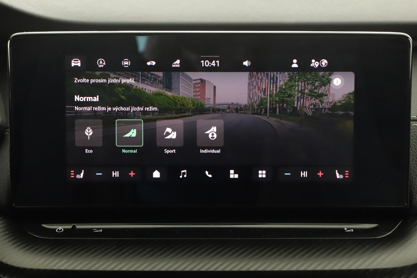 Škoda Octavia - 2024