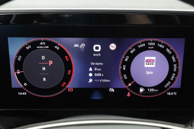 Škoda Kodiaq - 2025