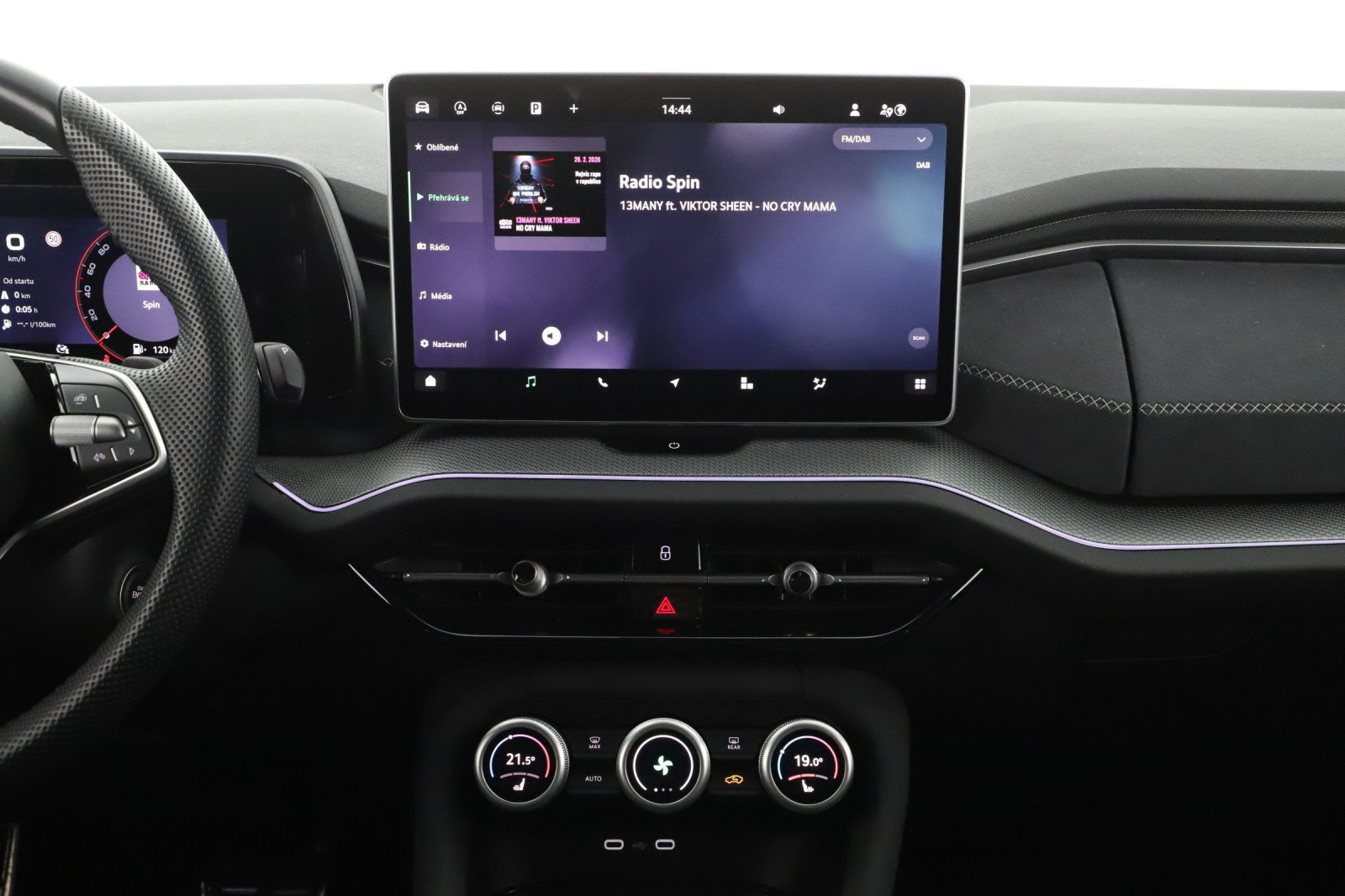 Škoda Kodiaq - 2025